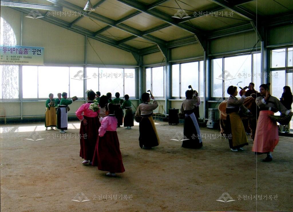 2007년 실버문화학교 동네마을춤 공연 사진 이미지