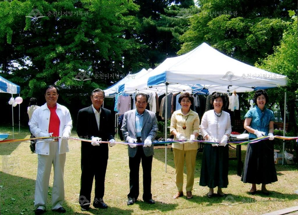 춘천문화원 바자회 사진 이미지