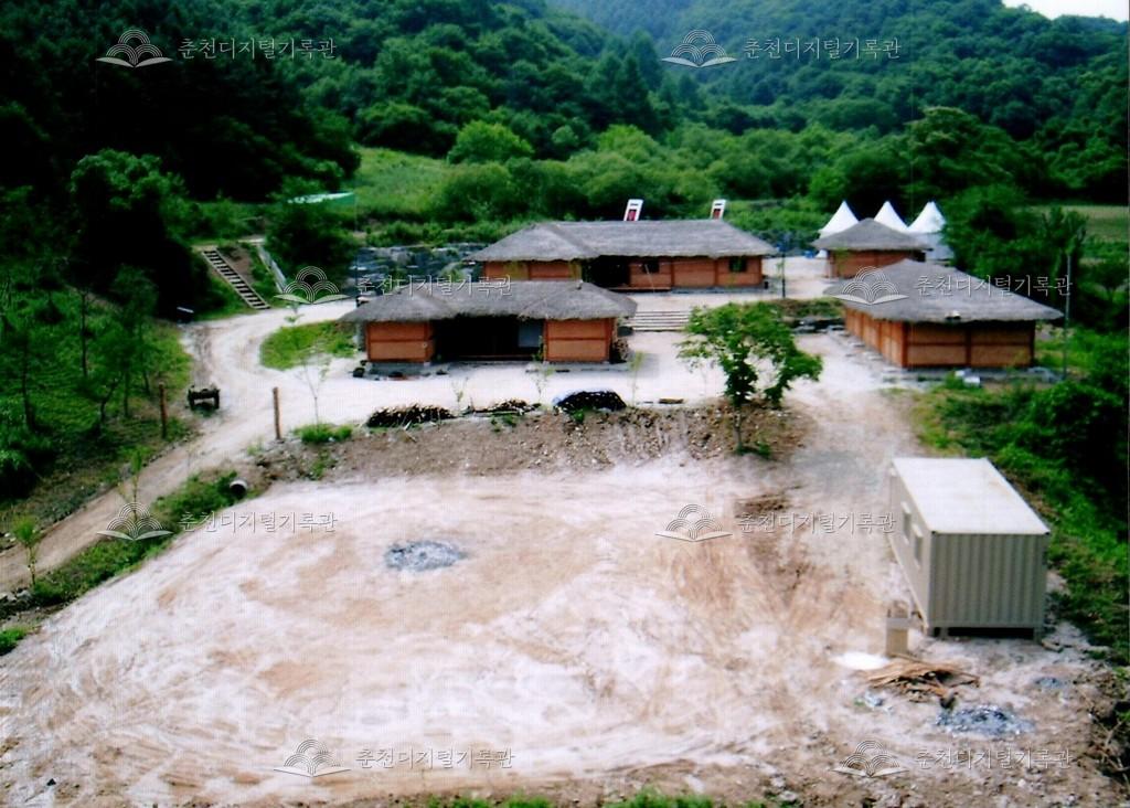 춘천의병마을 시설 사진 이미지