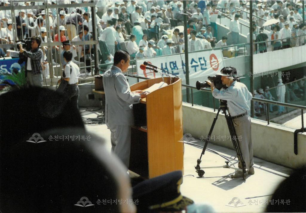 제7회 소양제 개회사 및 축사 사진 이미지