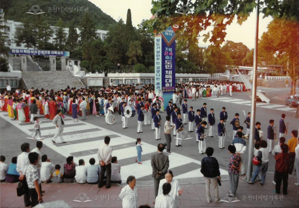 제7회 소양제 거리행진 사진 이미지