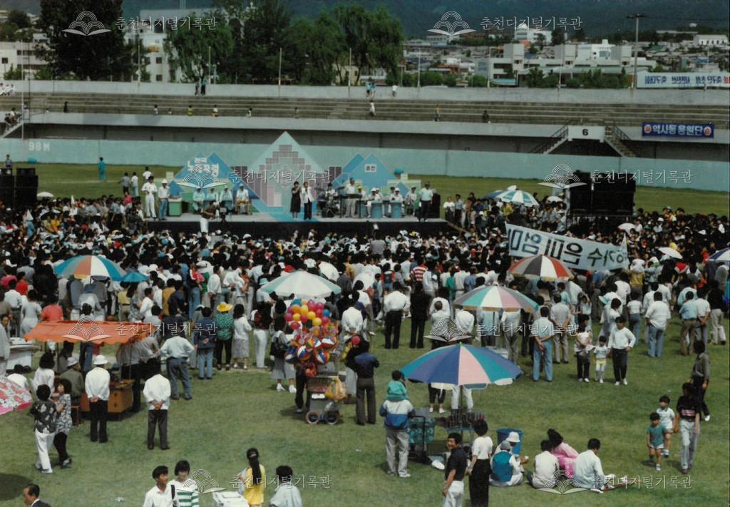 제7회 소양제 전국노래자랑 사진 이미지