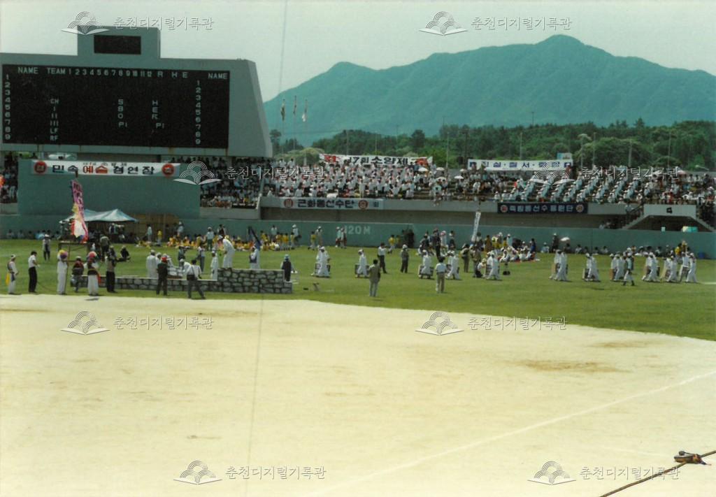 제7회 소양제 공연 사진 이미지
