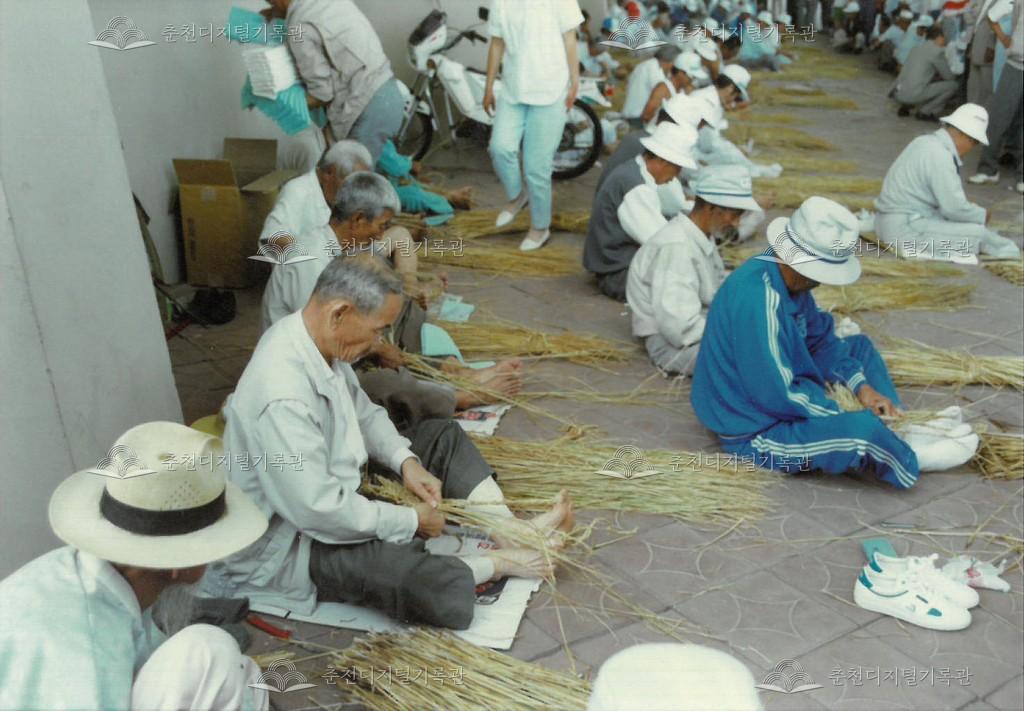 제7회 소양제 짚 공예 사진 이미지