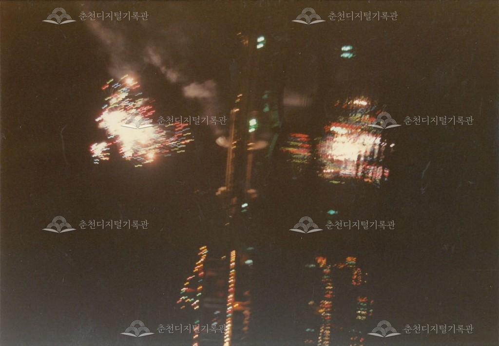 제7회 소양제 사진 이미지