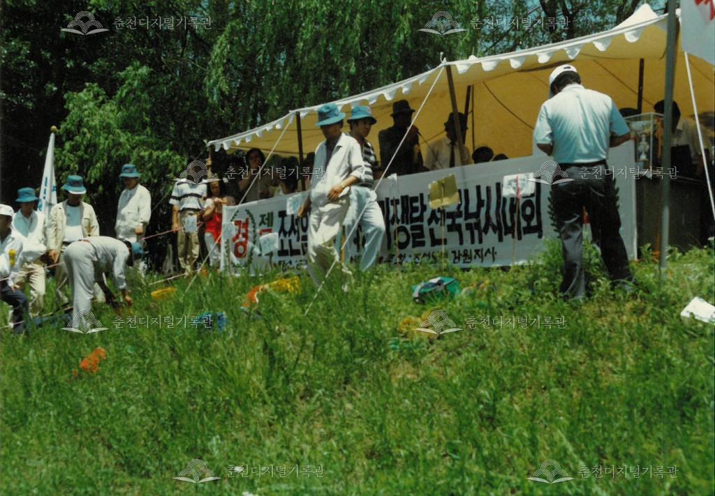 제7회 소양제 낚시대회 사진 이미지