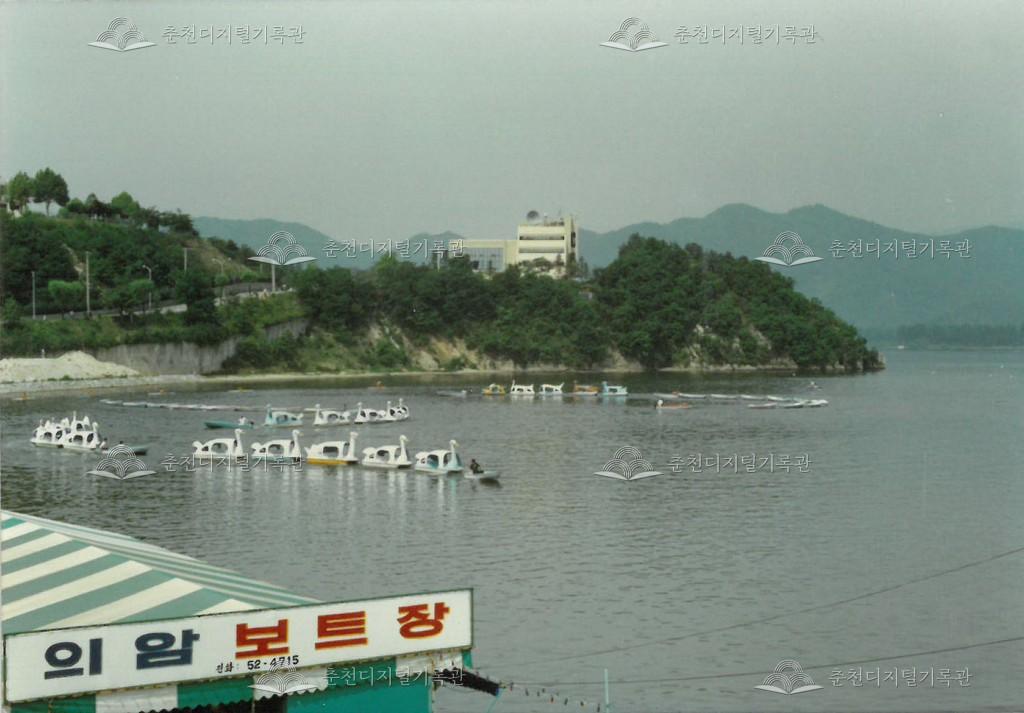 제7회 소양제 사진 이미지