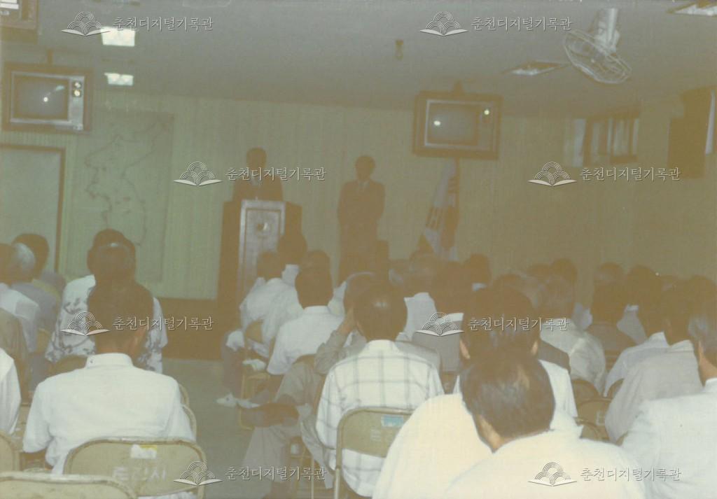 제7회 소양제 강연회 사진 이미지