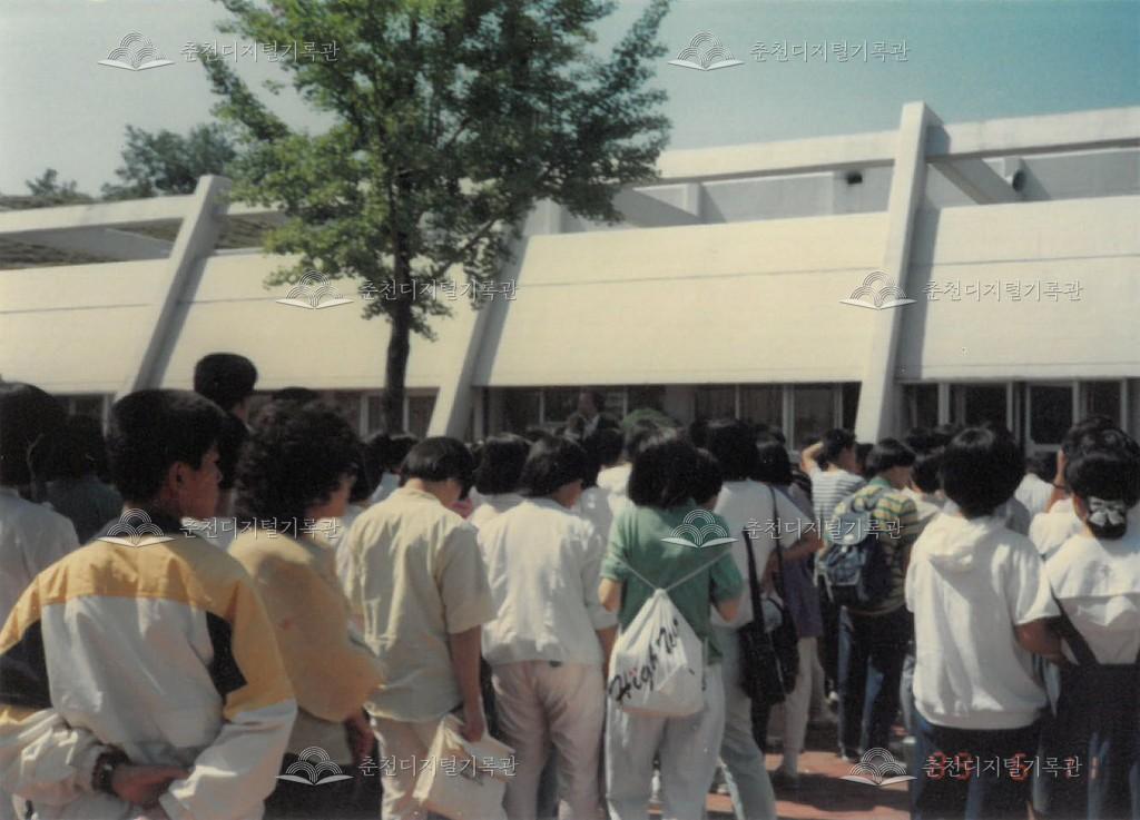 제7회 소양제 백일장 사진 이미지