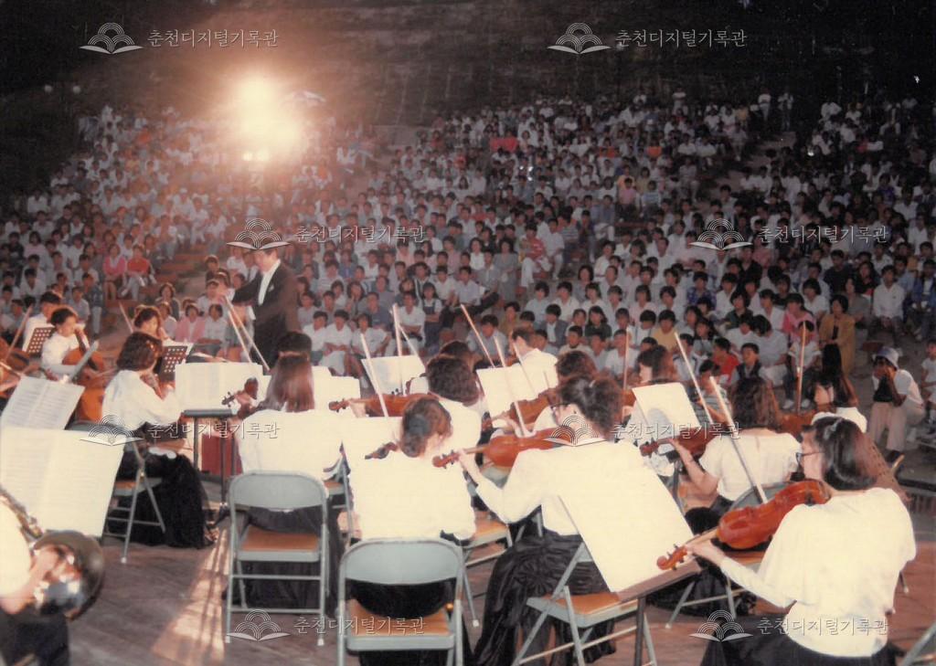 제7회 소양제 연주회 사진 이미지