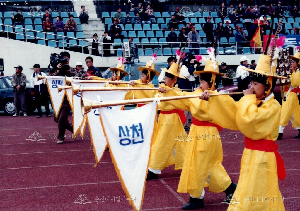 제18회 소양제 개회식 사진 이미지