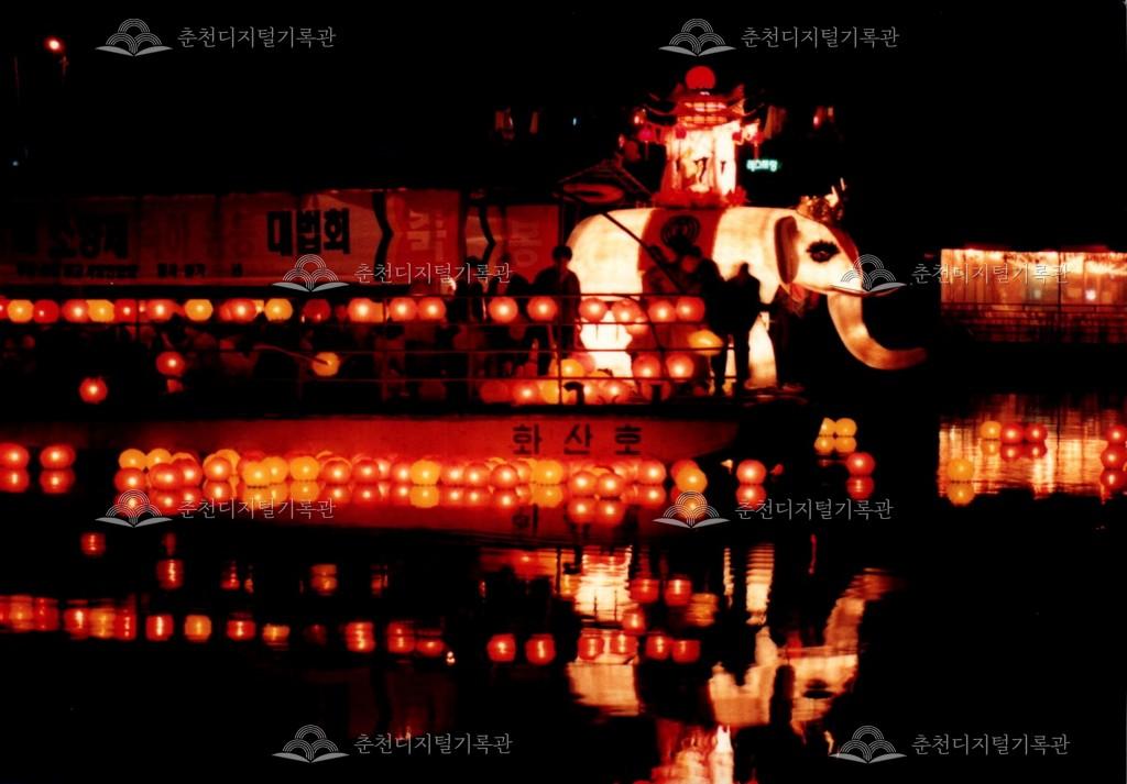 제18회 소양제 사진 이미지