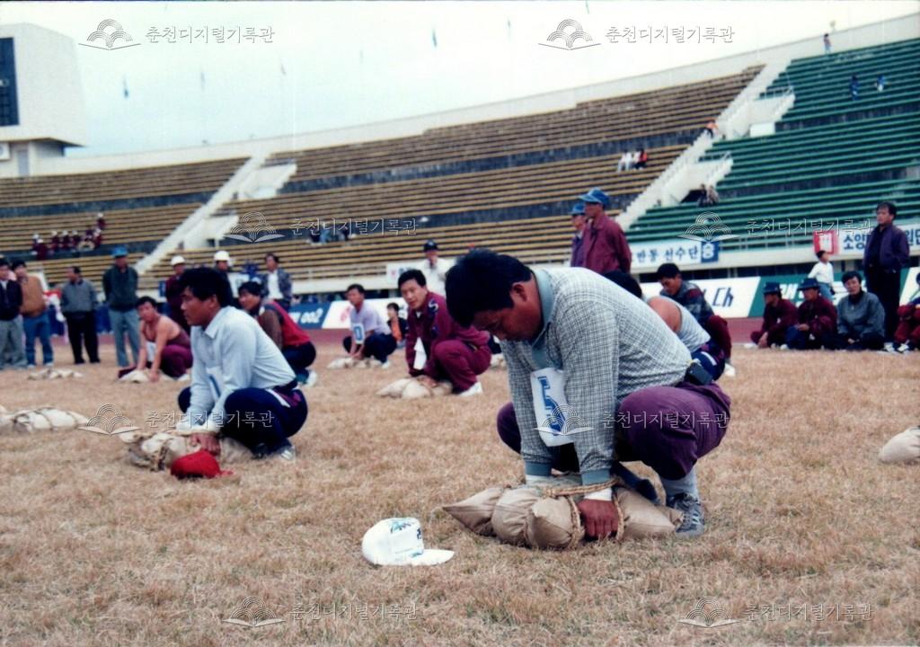 제18회 소양제 민속놀이 사진 이미지