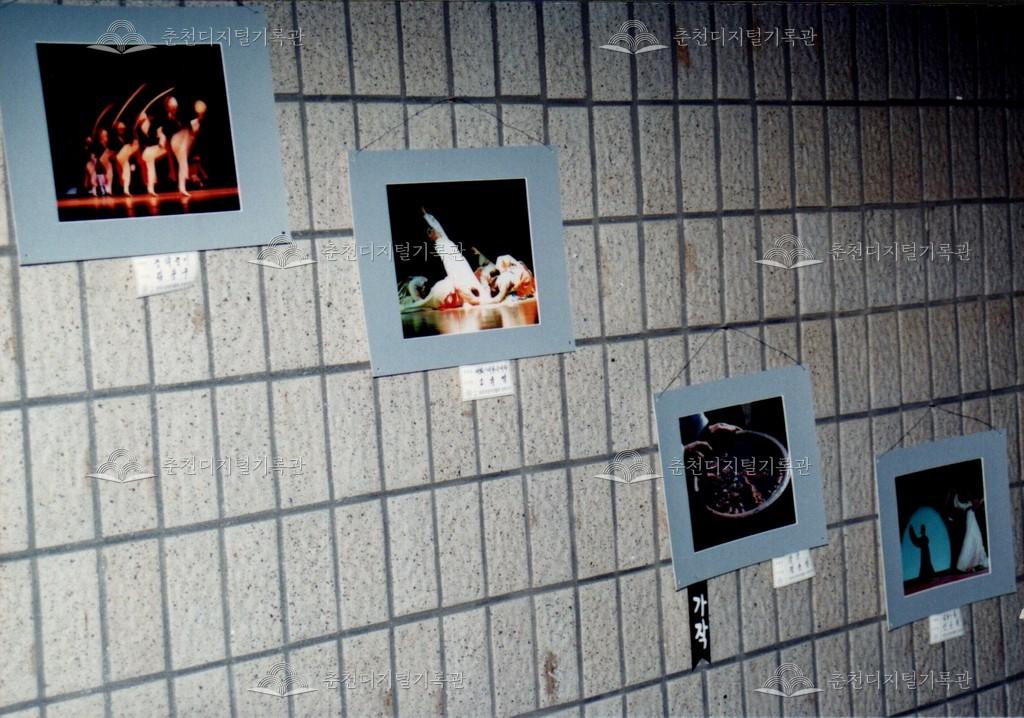 제18회 소양제 강원사진 공모전 사진 이미지