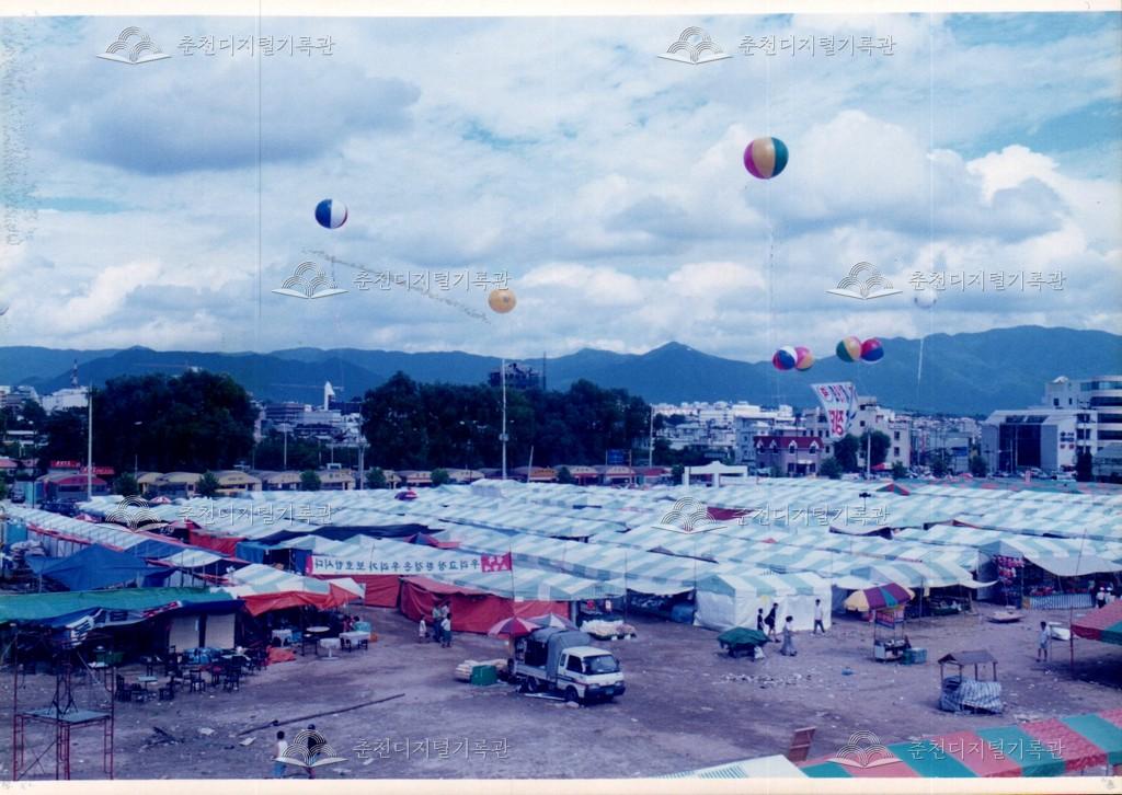 제19회 소양제 풍물장터 사진 이미지