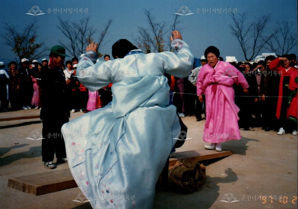 제20회 소양제 민속놀이 사진 이미지