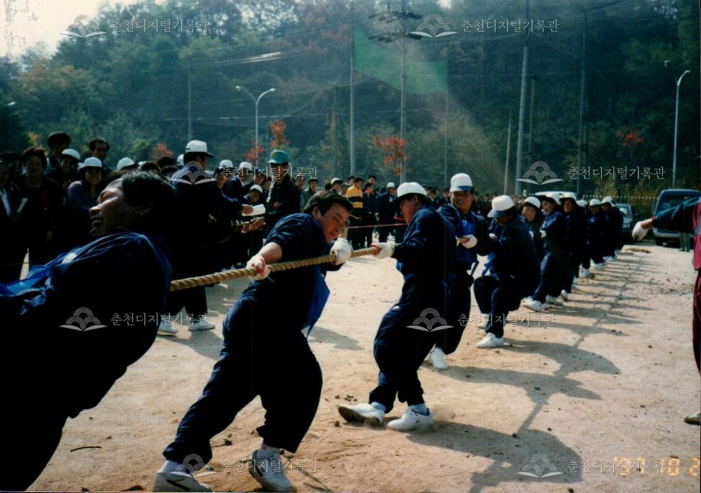 제20회 소양제 민속놀이 사진 이미지