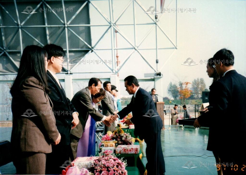 제20회 소양제 개회식 사진 이미지