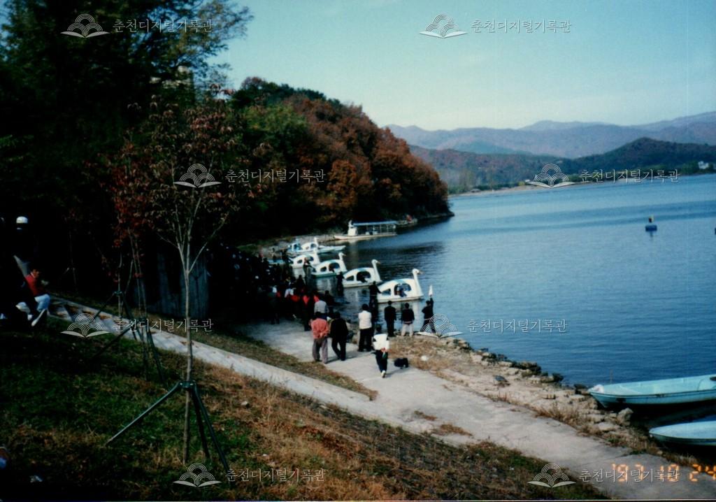 제20회 소양제 보트 대회 사진 이미지