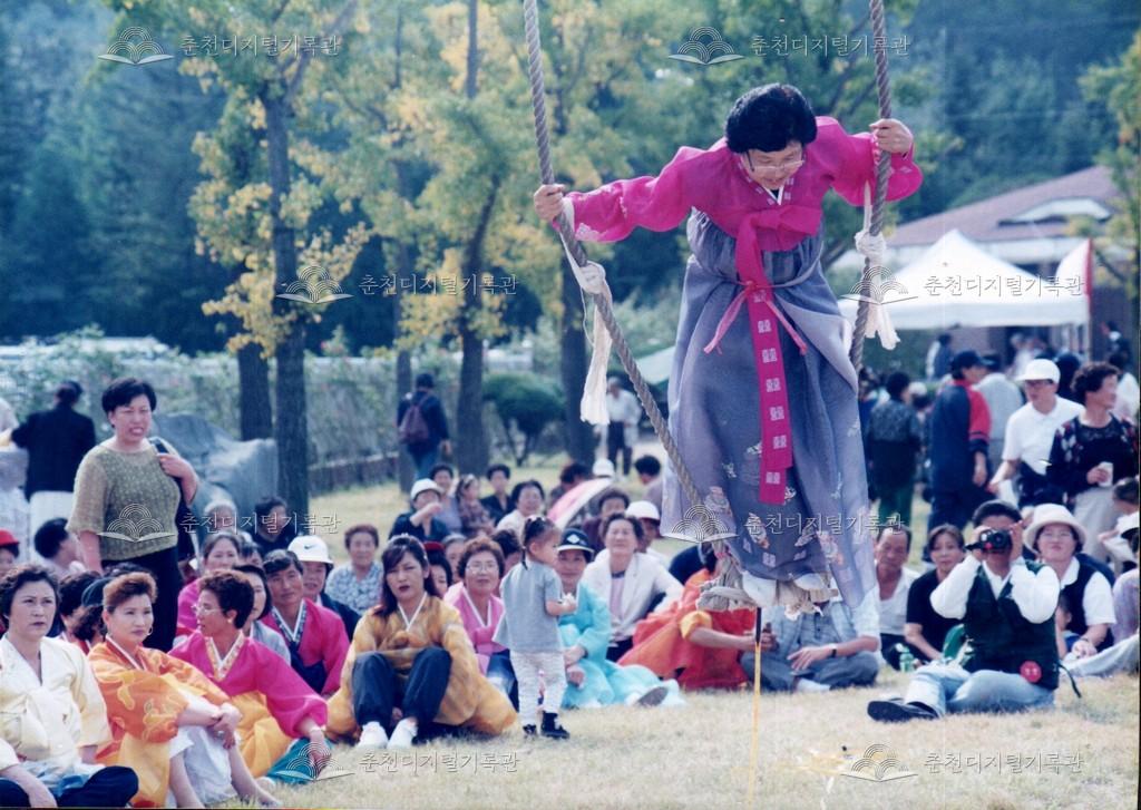 제21회 소양제 민속놀이 사진 이미지