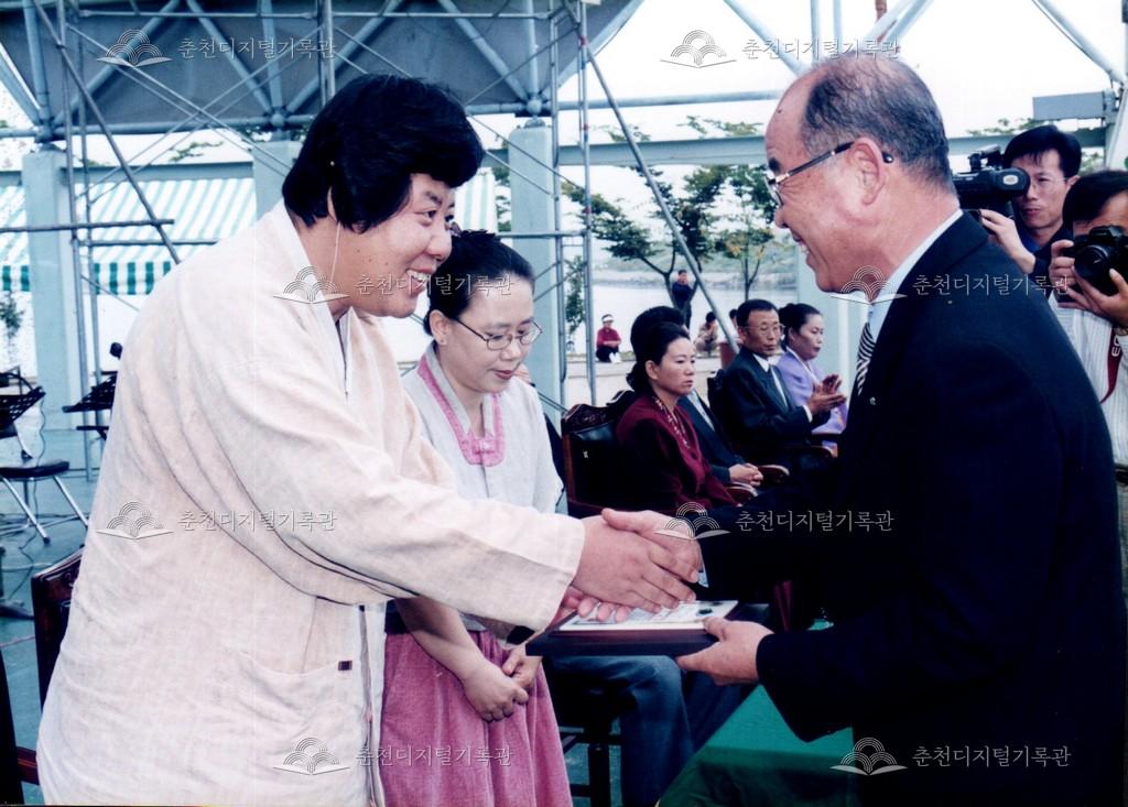 제21회 소양제 개회식 사진 이미지