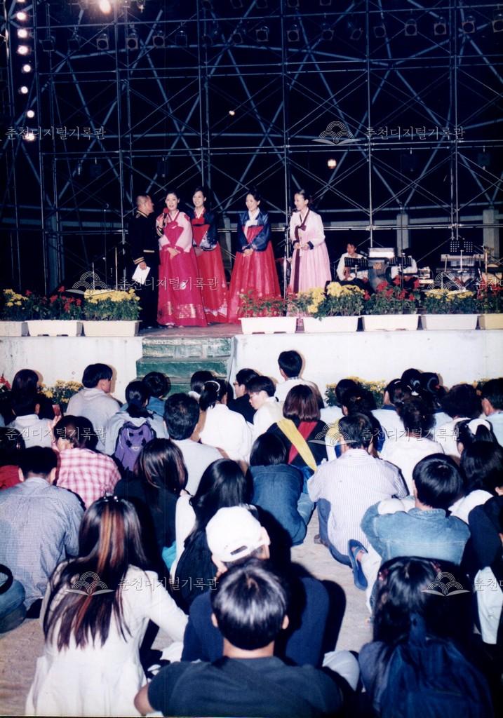 제21회 소양제 공연 사진 이미지