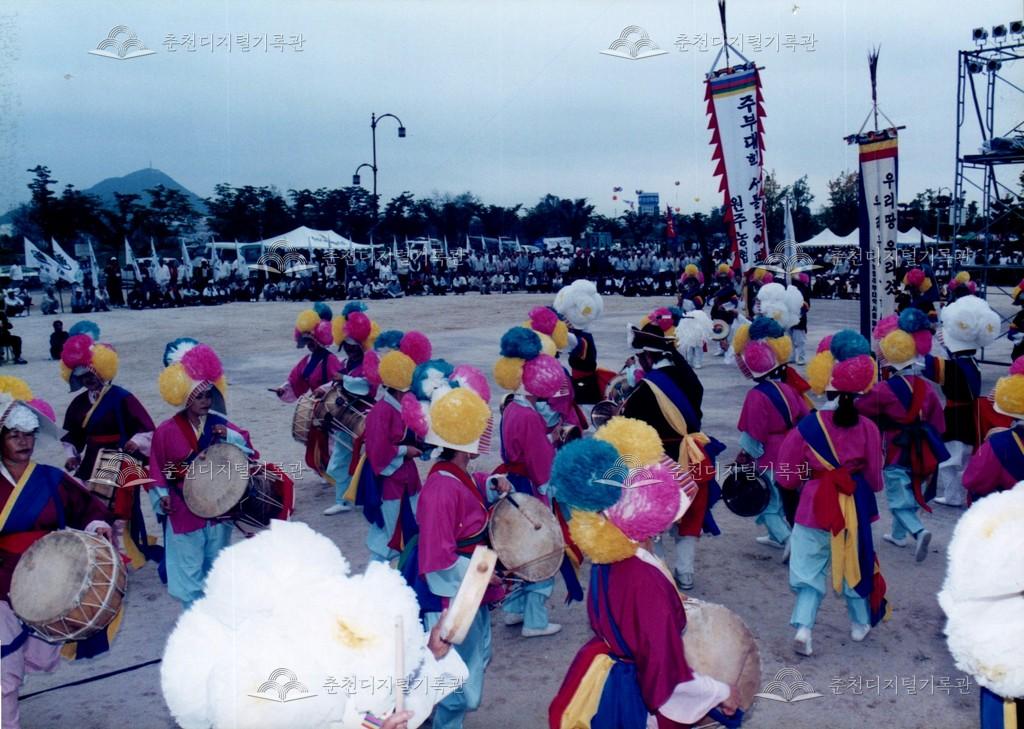 제21회 소양제 청소년 국악 한마당 사진 이미지