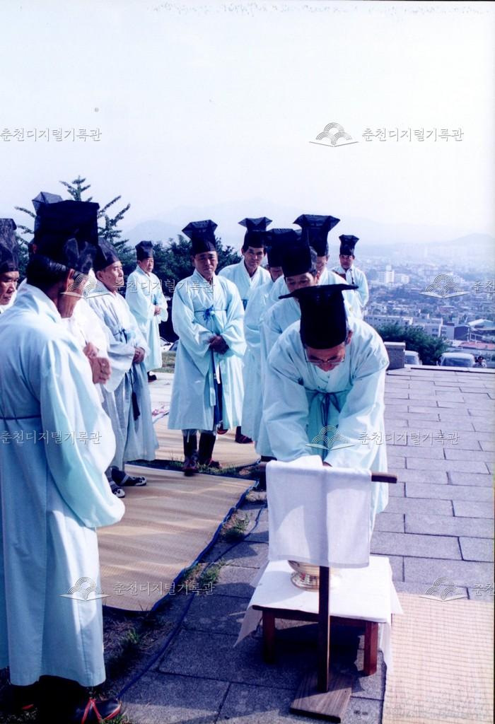 제22회 소양제 봉의산제 사진 이미지