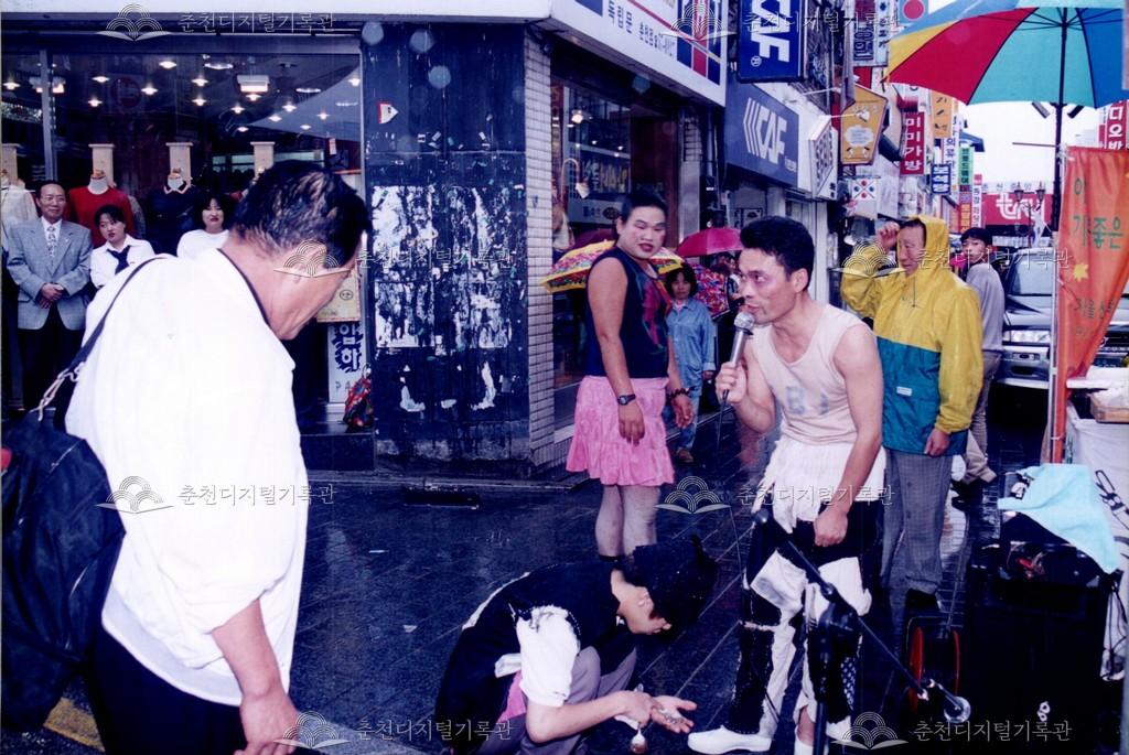 제22회 소양제 거리 공연 사진 이미지