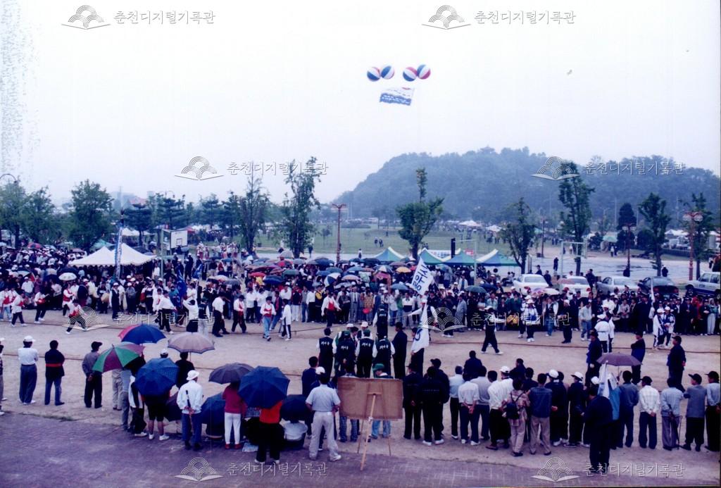 제22회 소양제 민속놀이 사진 이미지