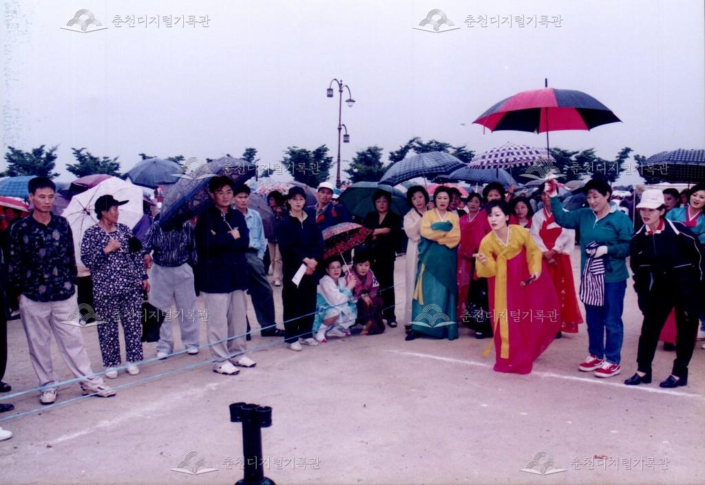 제22회 소양제 민속놀이 사진 이미지