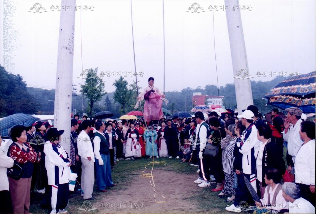 제22회 소양제 민속놀이 사진 이미지