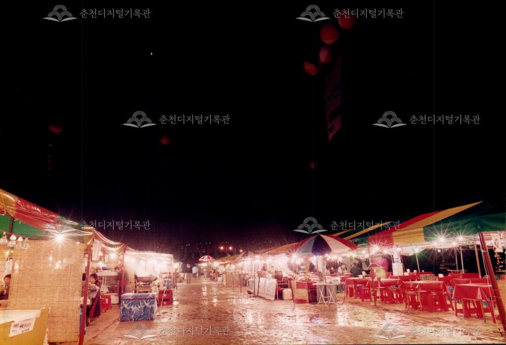 제22회 소양제 풍물장터 사진 이미지