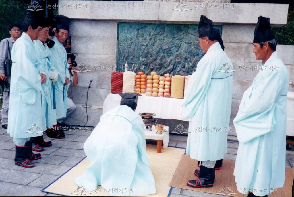 제23회 소양제 봉의산제 사진 이미지