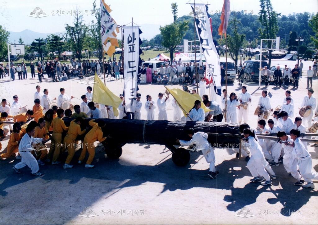 제23회 소양제 공연 사진 이미지