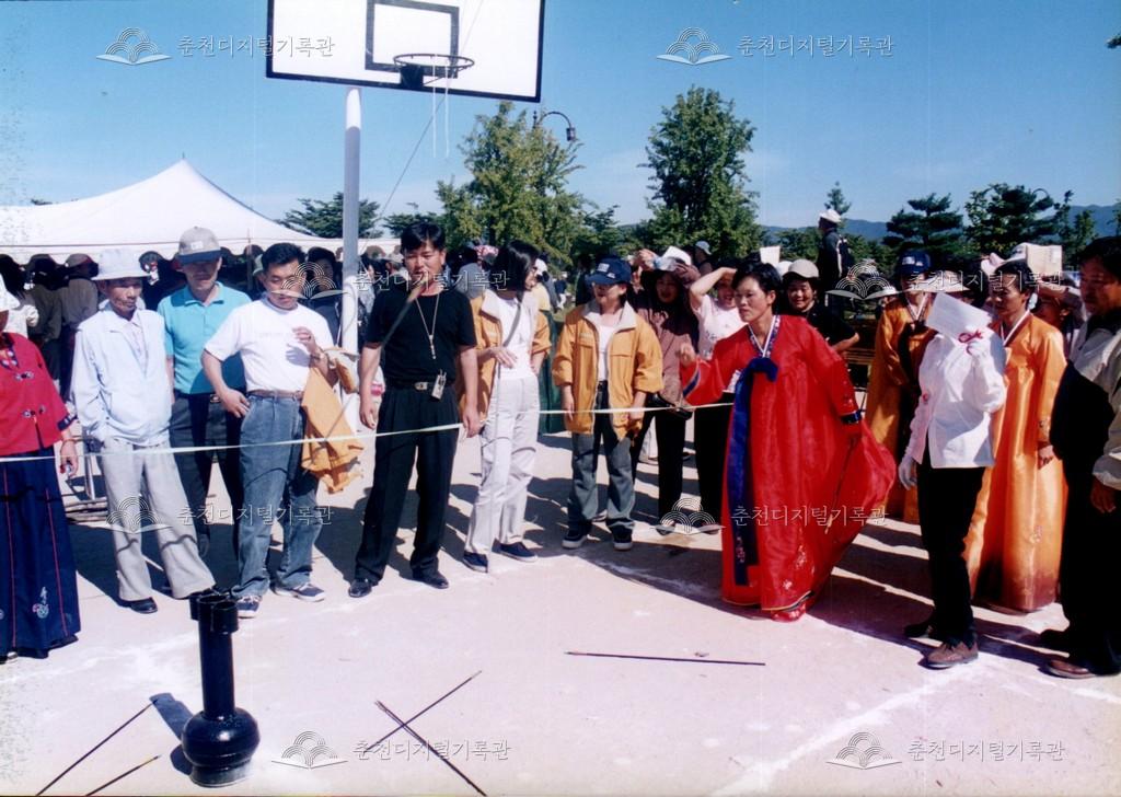 제23회 소양제 민속놀이 사진 이미지