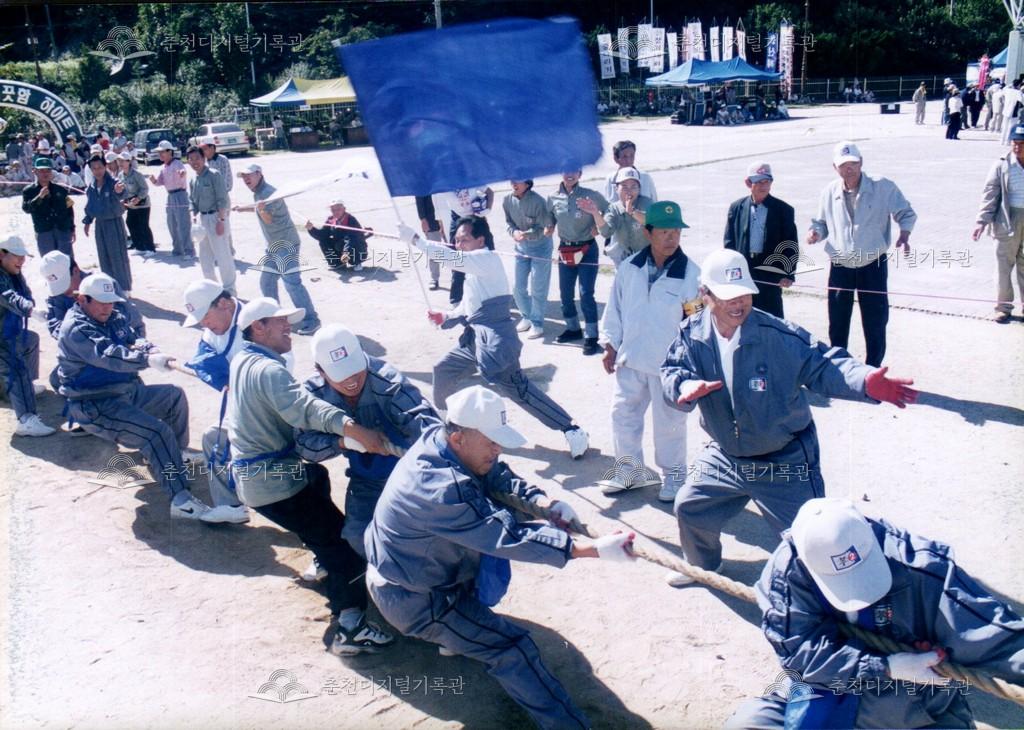 제23회 소양제 민속놀이 사진 이미지