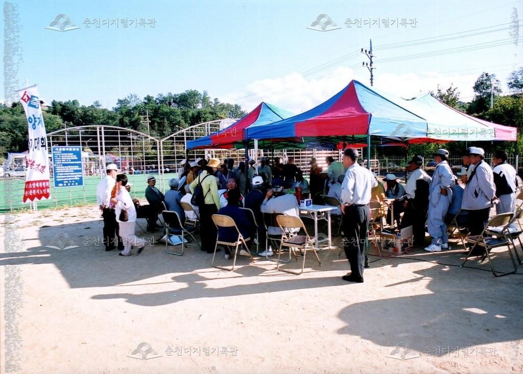 제24회 소양제 노인 장기 대회 사진 이미지