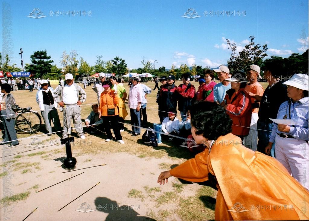 제24회 소양제 민속놀이 사진 이미지