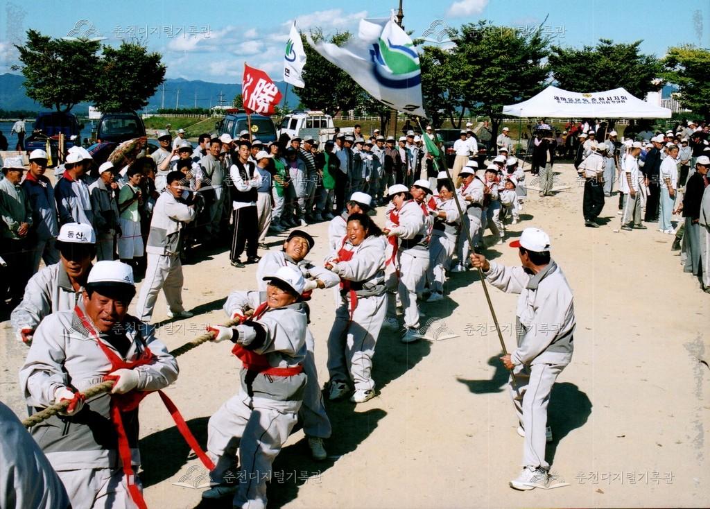 제24회 소양제 민속놀이 사진 이미지