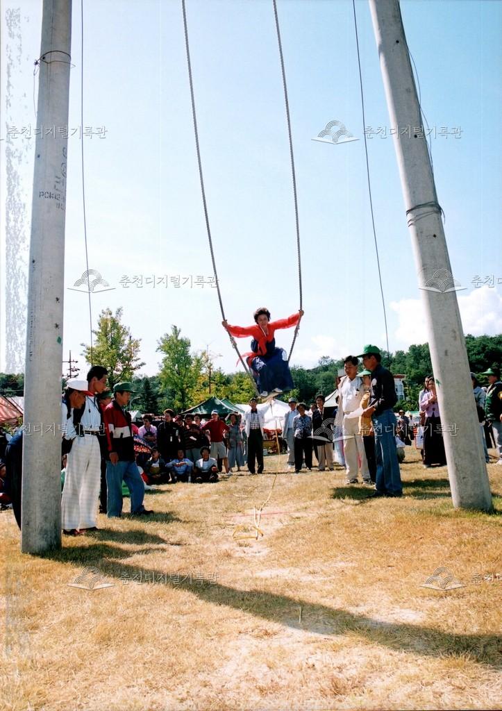 제24회 소양제 민속놀이 사진 이미지
