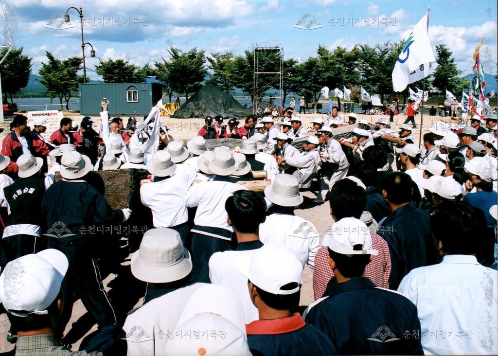 제24회 소양제 민속놀이 사진 이미지