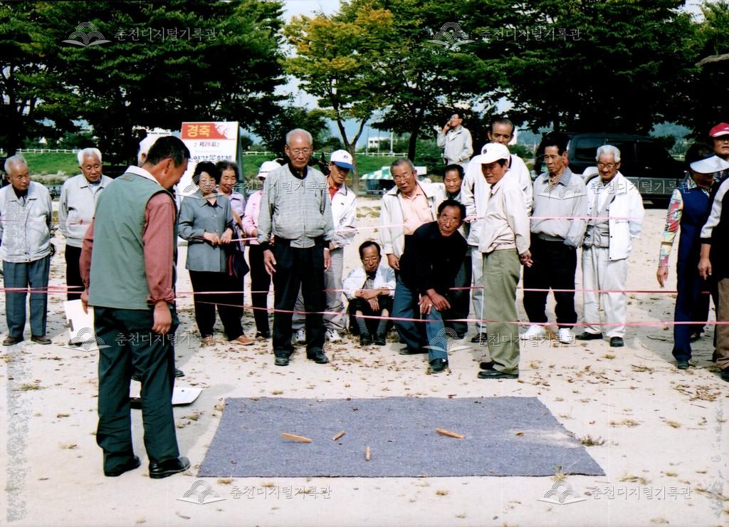 제26회 소양강문화제 민속놀이 사진 이미지