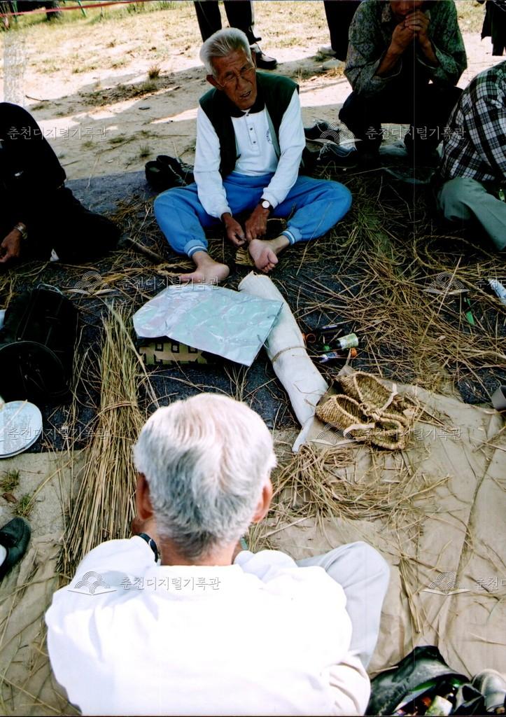 제26회 소양강문화제 전통문화체험 사진 이미지