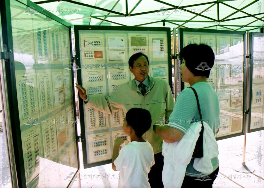 제26회 소양강문화제 전시회 사진 이미지