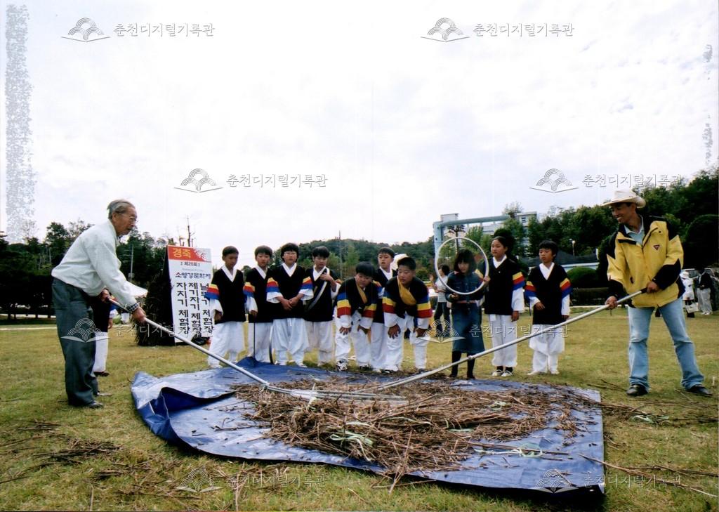 제26회 소양강문화제 전통문화체험 사진 이미지
