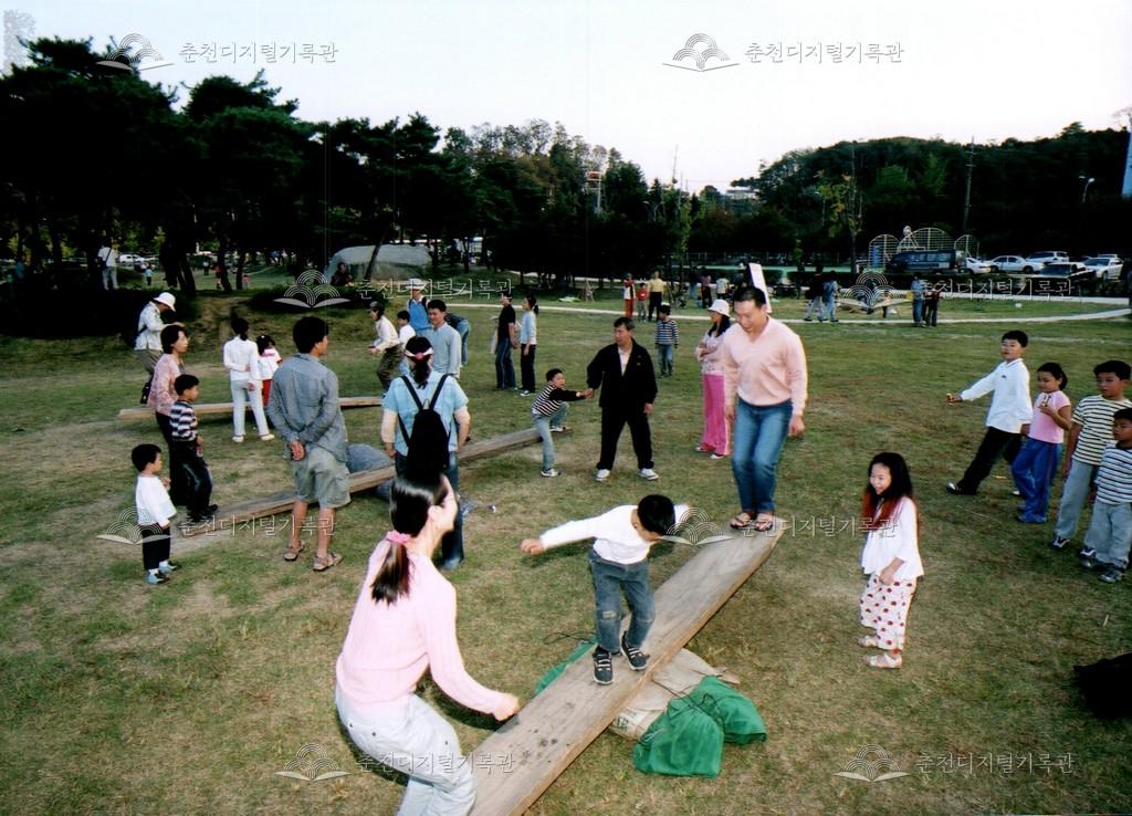 제26회 소양강문화제 민속놀이 사진 이미지