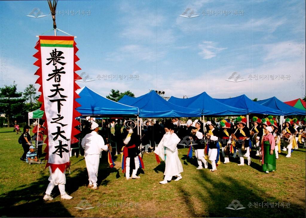 제27회 소양강문화제 공연 사진 이미지