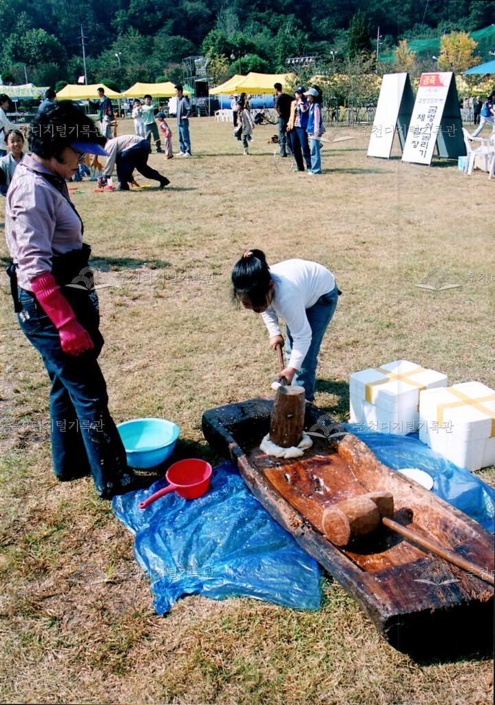 제28회 소양강문화제 체험장 사진 이미지