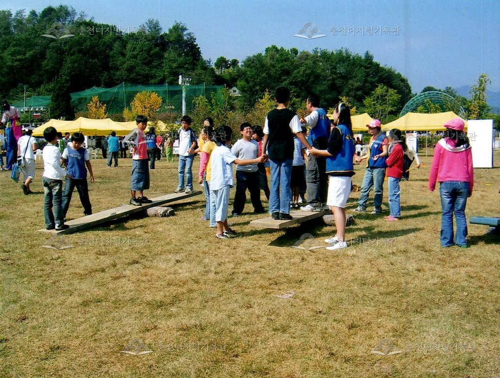 제28회 소양강문화제 민속놀이 사진 이미지